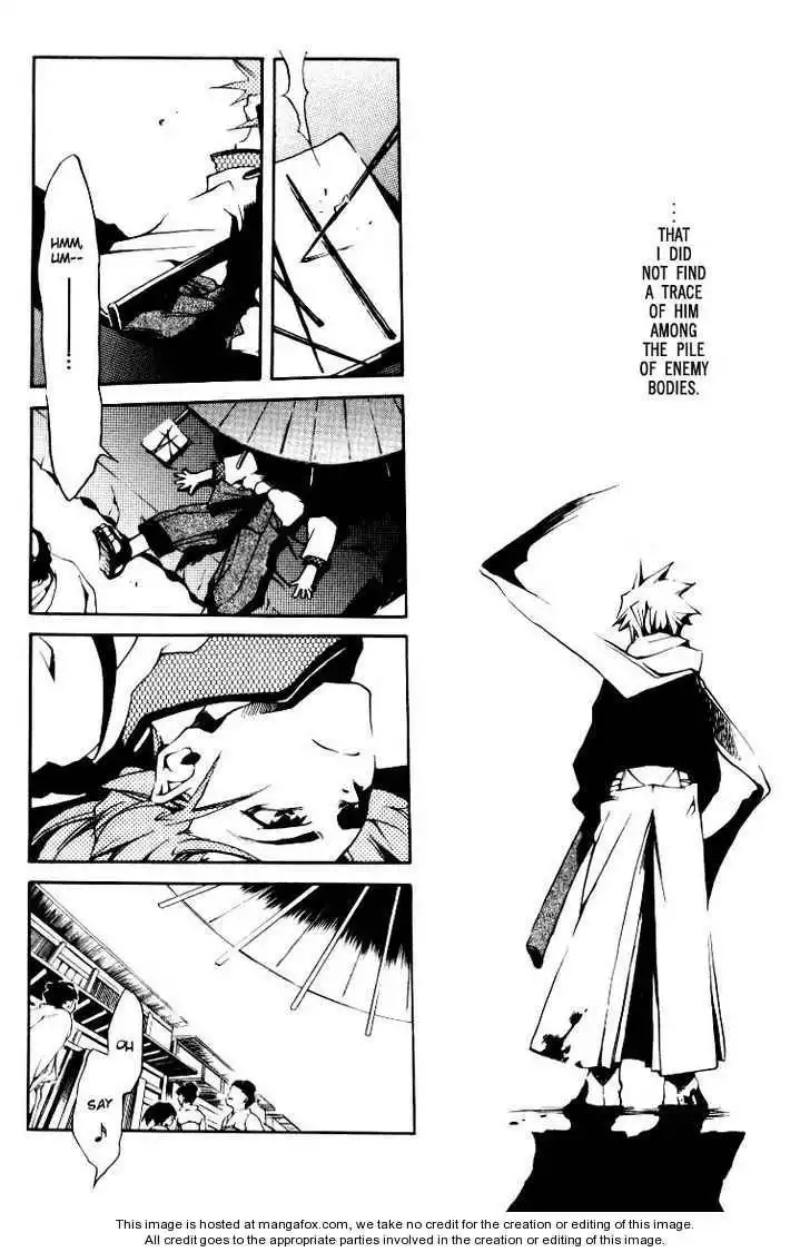 Peace Maker Kurogane Chapter 0 20